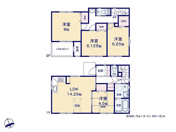 1号棟【間取り図】
