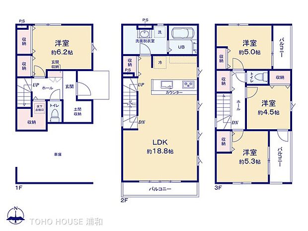 1号棟　図面と異なる場合は現況を優先