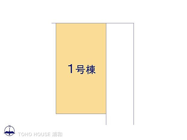 1号棟　図面と異なる場合は現況を優先