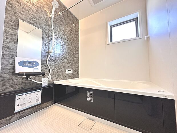 【浴室】一日の疲れを癒してくれるお風呂空間。使いやすさと上質な質感を両立して、単なる習慣から特別な時間に変わるはず。