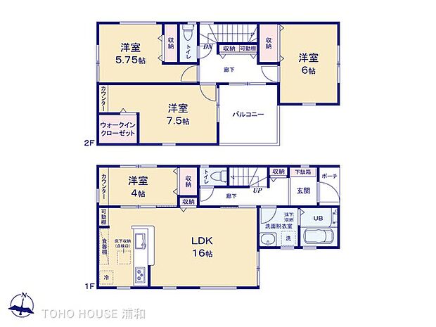 2階建て 4LDK+WIC LDK16帖
