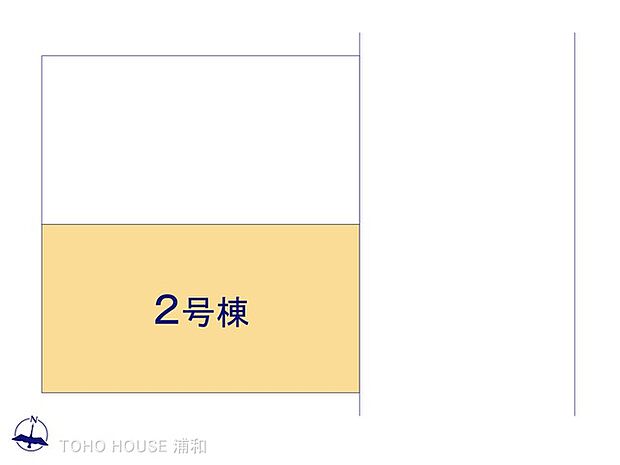 2号棟 図面と異なる場合は現況を優先