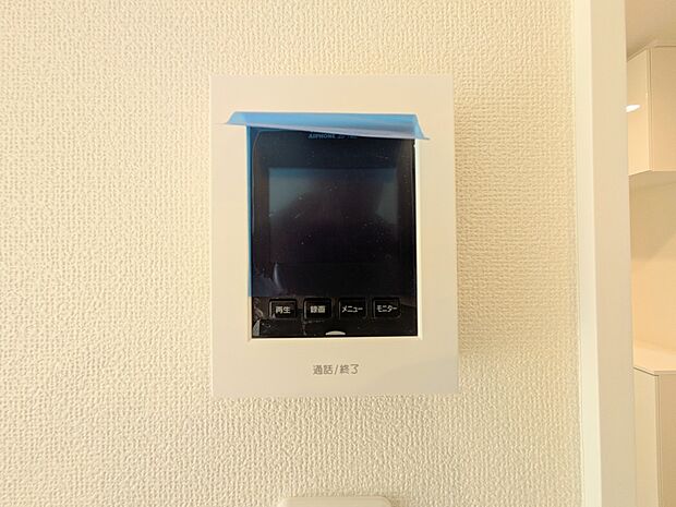 【TVモニター付インターホン】来訪者の様子を室内TVモニターでチェック。