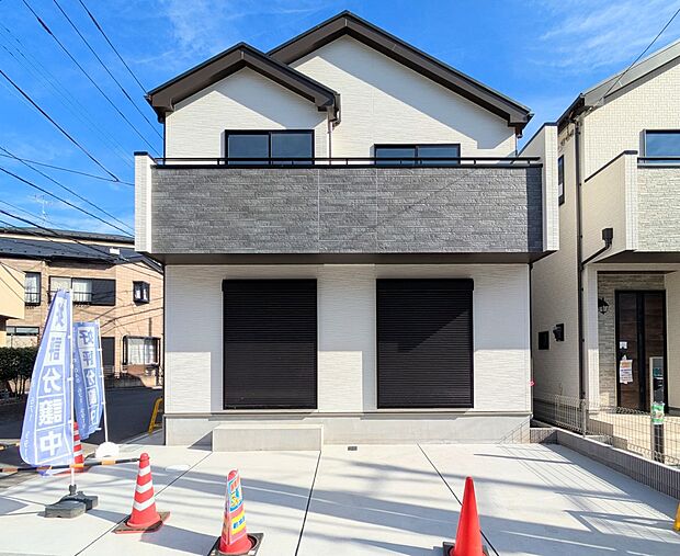 【外観】家の良し悪しだけでなく周辺環境も重要なポイント。