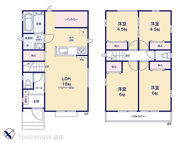 C号棟 図面と異なる場合は現況を優先