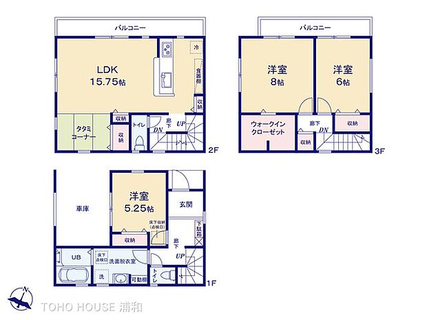 【間取り】建物面積112.59m2　土地面積72.31m2　3LDK+畳部屋
