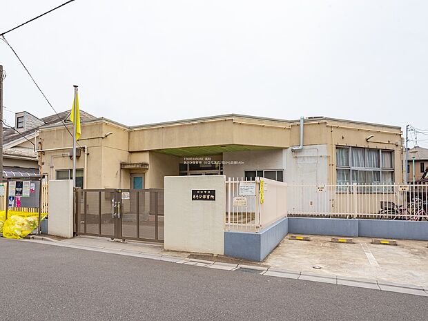 幼稚園・保育園 650m あさひ保育所650m