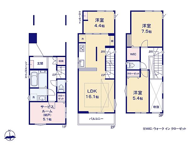 【間取り図】3LDK+S+WIC LDK16.1帖