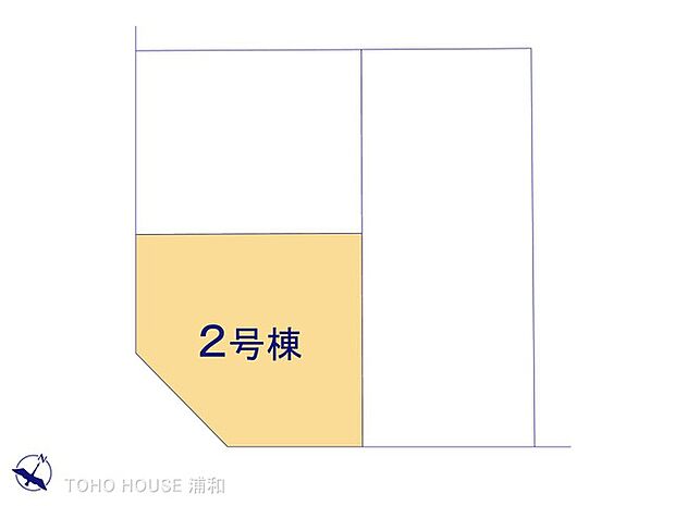 2号棟 図面と異なる場合は現況を優先