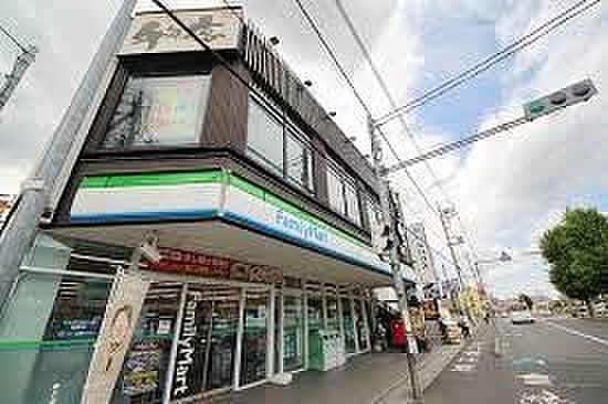 その他環境写真 600m ファミリーマートあすまや与野本町店