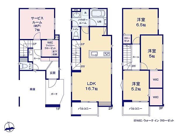 2号棟【間取り図】