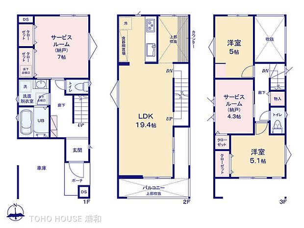 1号棟　図面と異なる場合は現況を優先