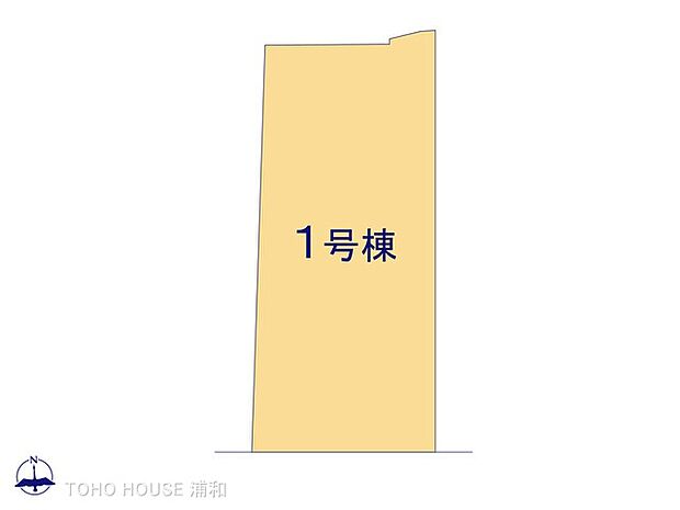 1号棟　図面と異なる場合は現況を優先