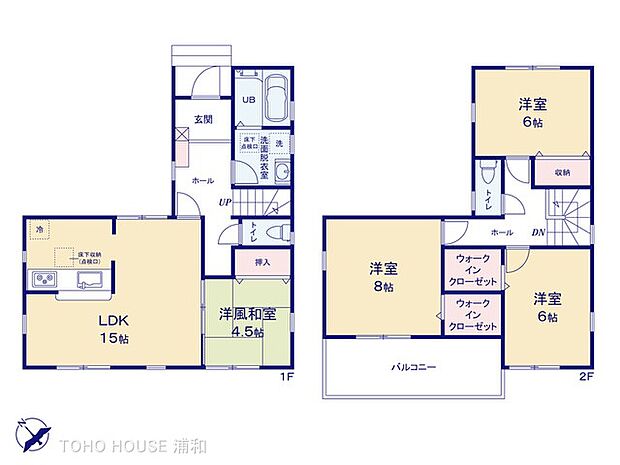 2号棟 図面と異なる場合は現況を優先
