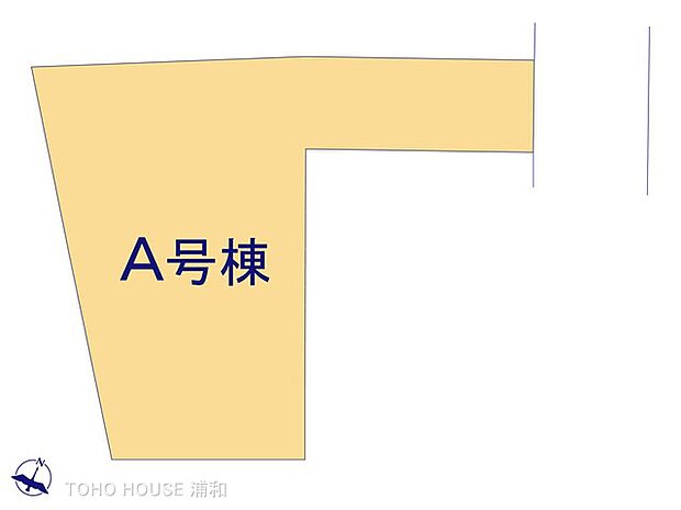 【区画図】A号棟 図面と異なる場合は現況を優先