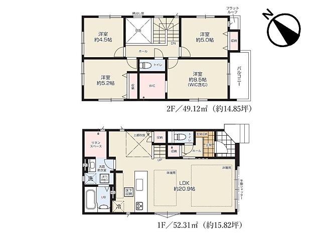 2号棟【間取り図】4LDK+WIC+リネンスペースで収納楽々！