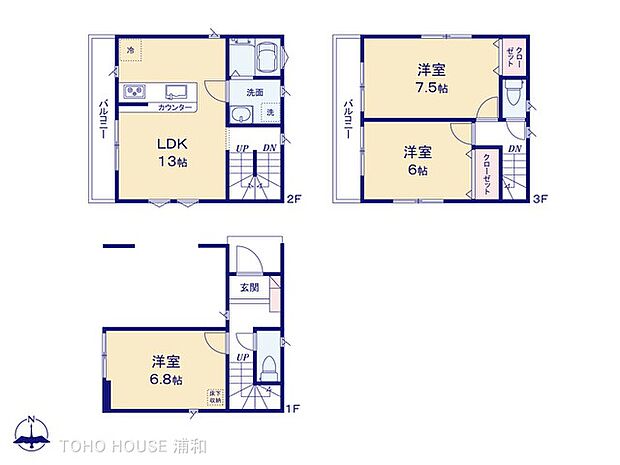 【間取り】3LDK　A号棟　図面と異なる場合は現況を優先