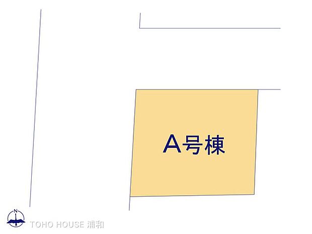 【区画図】A号棟 図面と異なる場合は現況を優先