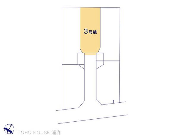 3号棟　図面と異なる場合は現況を優先