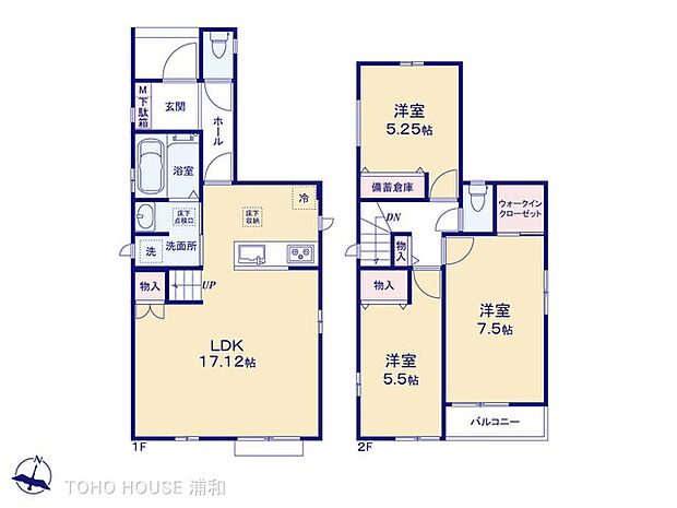 A号棟　図面と異なる場合は現況を優先