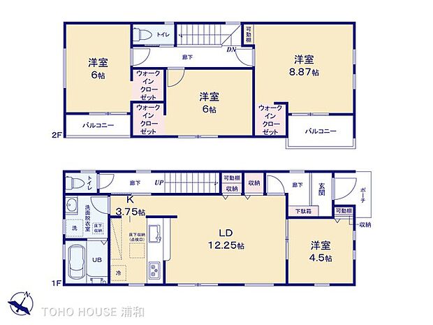 【間取り図】　土地面積118.27m2　建物面積101.65m2　1号棟　図面と異なる場合は現況を優先