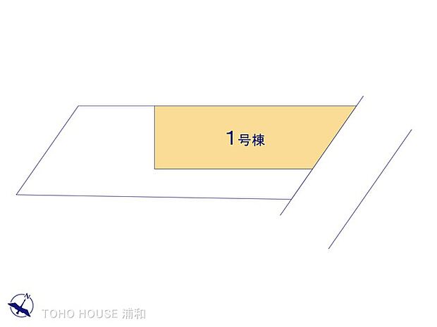 1号棟　図面と異なる場合は現況を優先