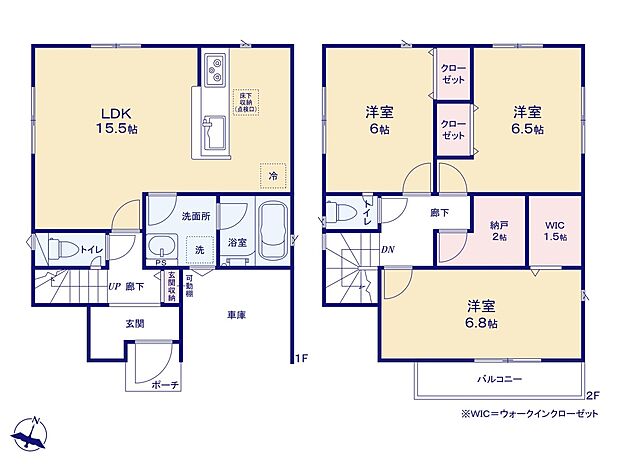 2号棟【間取り図】3LDK 建物面積94.56m2 土地面積78.29m2