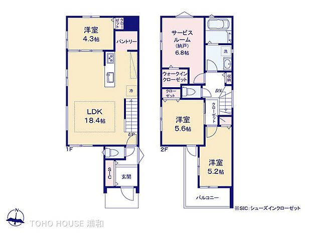 No.1【間取り図】図面と異なる場合は現況を優先