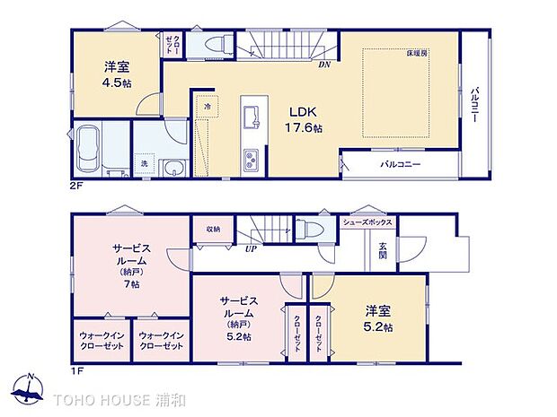 No.4　図面と異なる場合は現況を優先