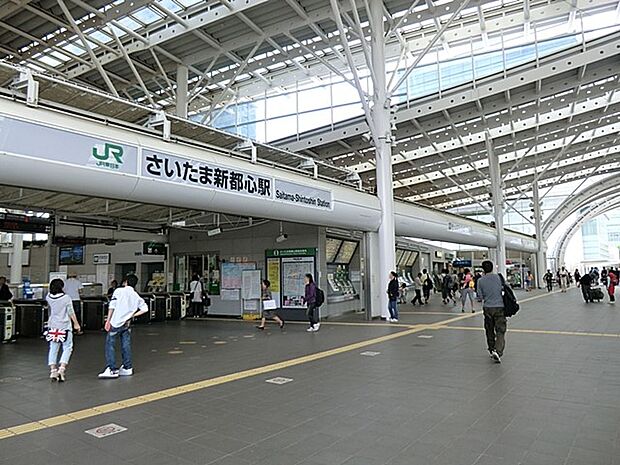 駅 950m さいたま新都心駅(埼玉県の交通アクセスの中心で、駅からはJR宇都宮・高崎線と京浜東北線が利用可能です。上野東京ライン開通に伴いJR宇都宮・高崎線は「東京」駅経由で「品川」駅や「…
