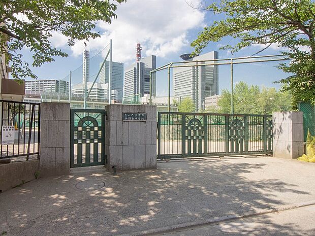 中学校 1300m 与野東中学校(「さいたま市立与野東中学校」は旧与野市最古の中学校。古くからあるため地域との交流が盛んで、近くで行われる夏祭りへ参加したり、「与野公園」の清掃活動ボランティ…