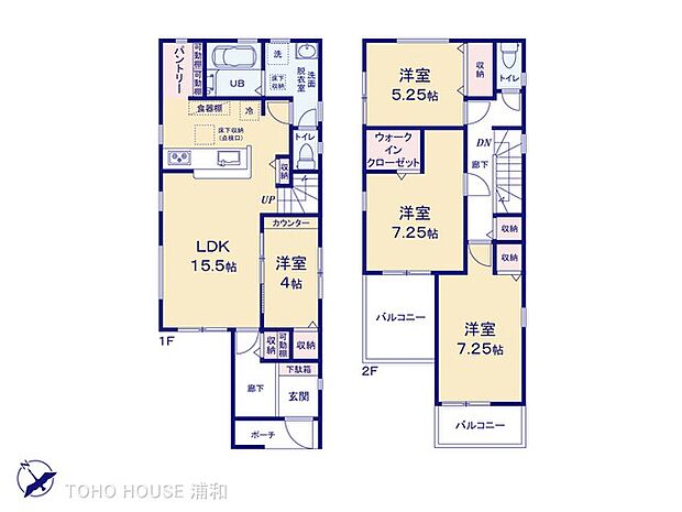1号棟 土地面積93.51m2 建物面積98.41m2