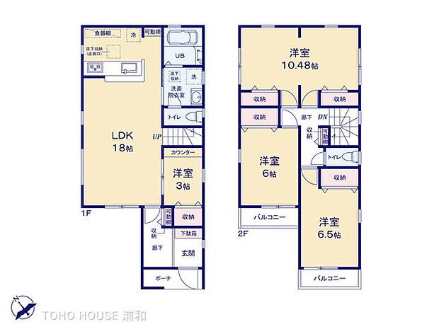 2号棟　土地面積94.09m2　建物面積102.06m2
