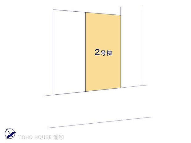 2号棟 図面と異なる場合は現況を優先