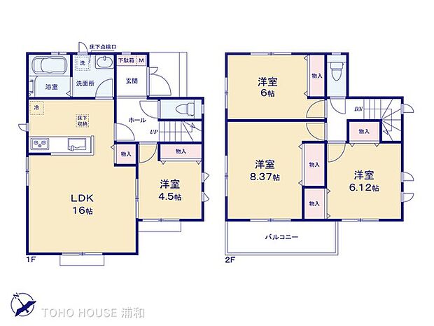 C号棟【間取り】LDK16帖/洋室8.37帖/洋室6.12帖/洋室6帖/洋室4.5帖
