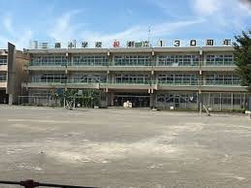 小学校 1360m さいたま市立三橋小学校