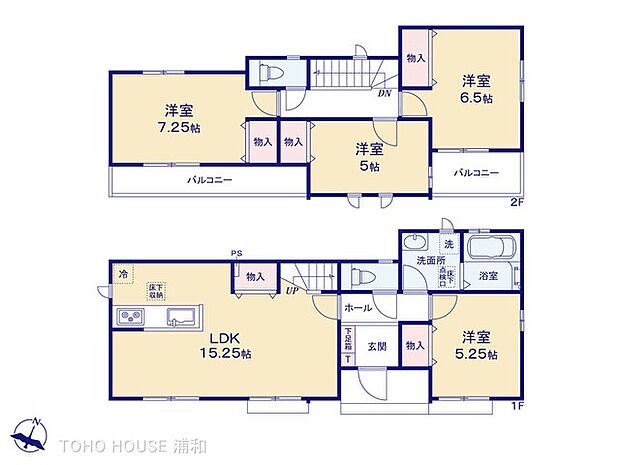 【A号棟 間取り図】4LDK+カースペース2台可