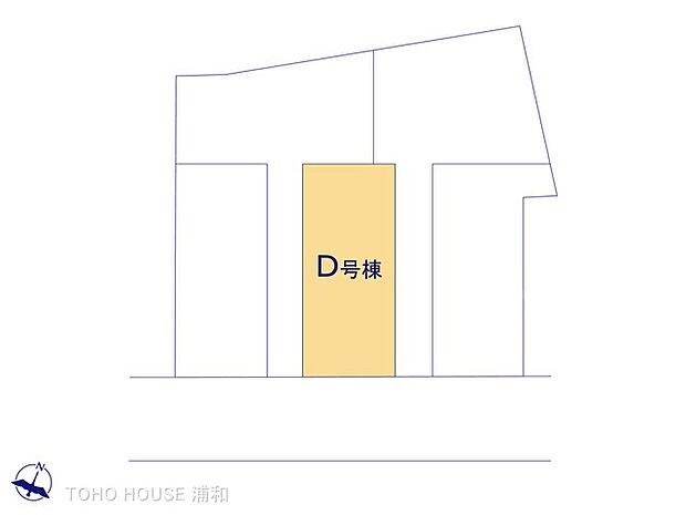 D号棟　図面と異なる場合は現況を優先