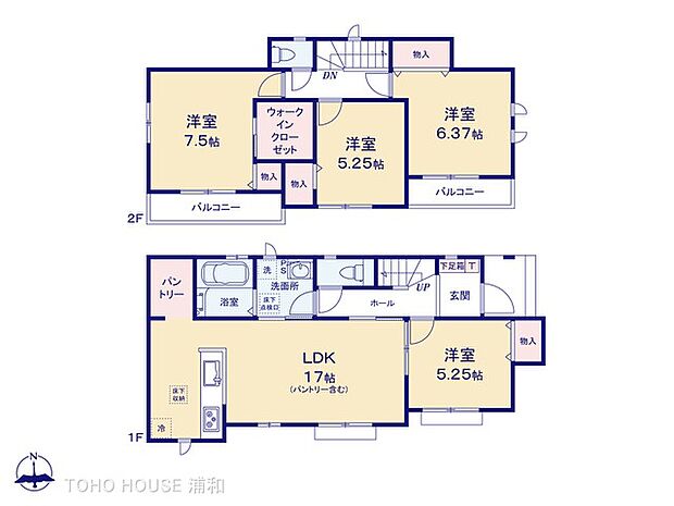 A号棟　【土地面積　151.60m2　建物面積98.74m2】　図面と異なる場合は現況を優先