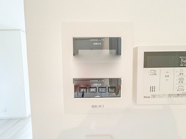 【TVモニター付インターホン】来訪者の様子を室内TVモニターでチェック。対応したくないセールスを断りやすく、子どもに留守番をさせるときも安心。不在時の来訪者を録画でき、犯罪抑止効果も期待でき…