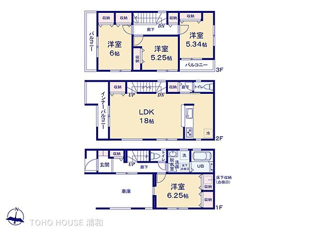 【間取り】1号棟　4LDK　図面と異なる場合は現況を優先