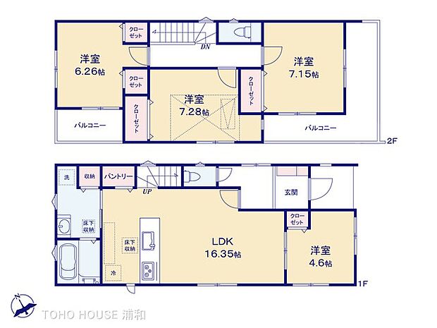 【間取-1号棟-】優れた家事導線と居室の広さがウリの間取りです。