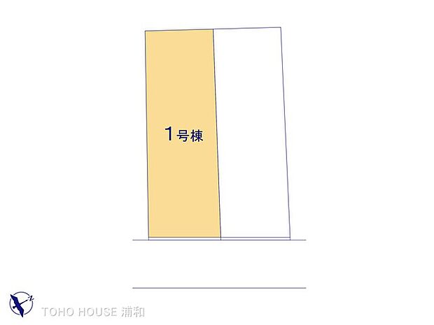 1号棟　図面と異なる場合は現況を優先