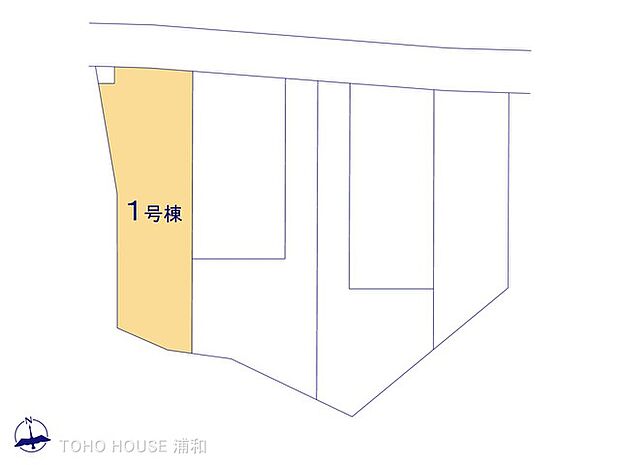 1号棟　図面と異なる場合は現況を優先