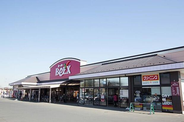 スーパー 1400m ベルクス