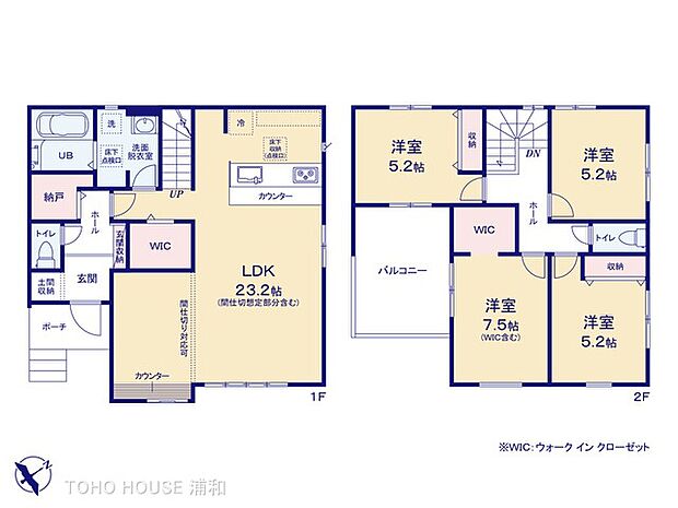 1号棟　図面と異なる場合は現況を優先