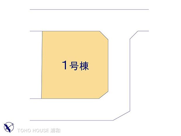 1号棟　図面と異なる場合は現況を優先