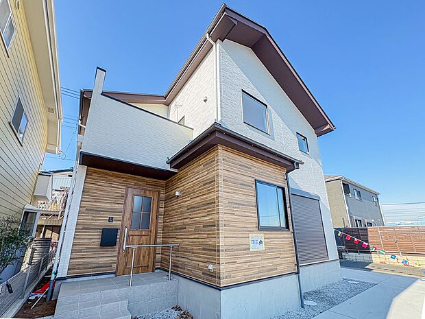 【外観】家の良し悪しだけでなく周辺環境も重要なポイント。