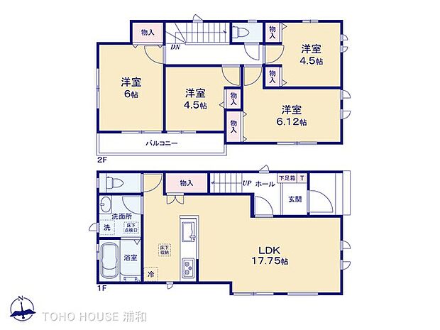 【B号棟-4LDK】LDK17.75帖・対面キッチン・リビング収納有り・2階4部屋・ワイドバルコニー・図面と異なる場合は現況を優先