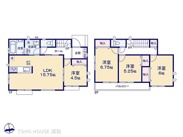 【A号棟-4LDK】LDK15.75帖・対面キッチン・全室南向き・ワイドバルコニー・図面と異なる場合は現況を優先
